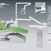 Wirtschaftliche integrierte Dentaleinheit CE AYA1J