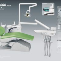 Economical integral dental unit CE AYA1J