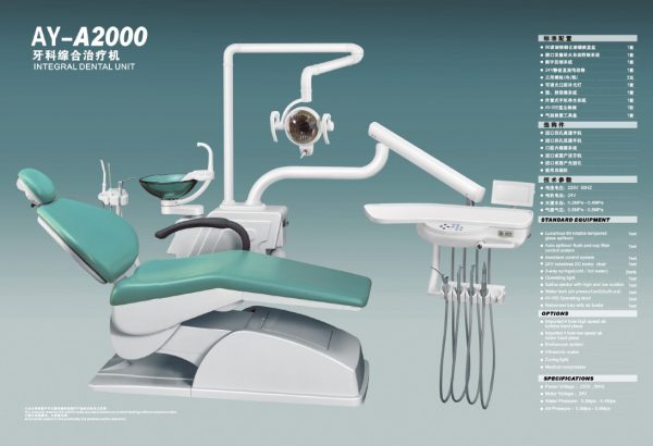 Integral dental chair AYA2 CE Model 110V or 221V