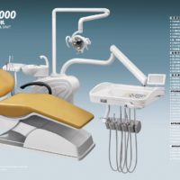 Zintegrowany fotel dentystyczny AYA3 CE, model 110 V lub 222 V.