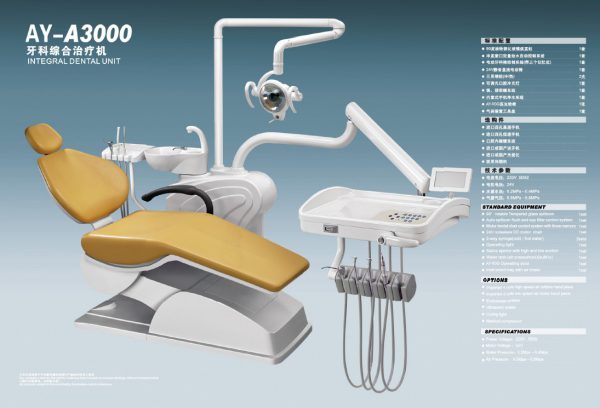 Integral dental chair AYA3 CE Model 110V or 222V