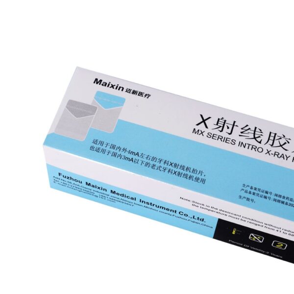 口腔内歯科用 X 線フィルム – 高品質の画像と放射線量の削減を実現する D スピードの利点 - Image 2